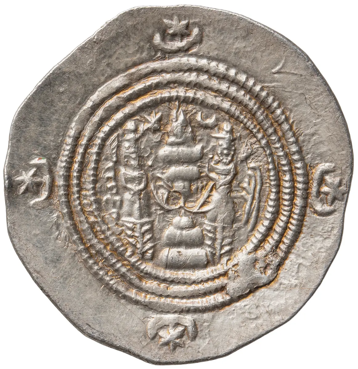 Sasaniden: Khusro II.