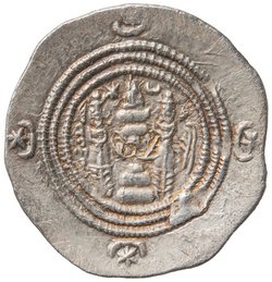 Sasaniden: Khusro II.