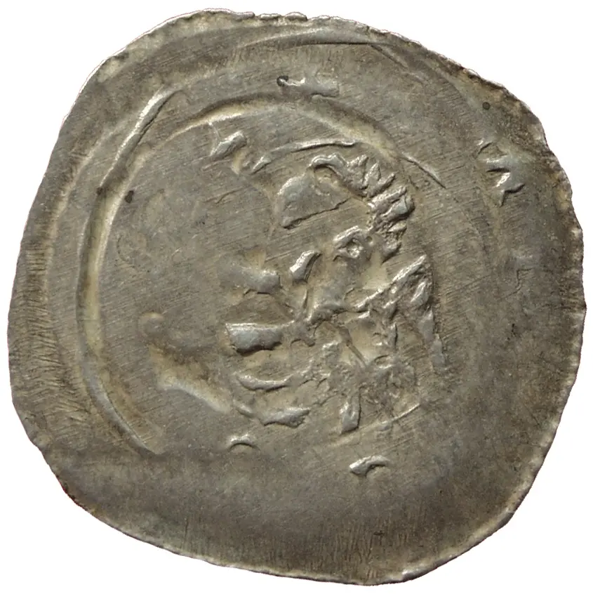 Herzöge von Kärnten: Ulrich III. (1256–1269)