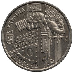 Ukraine