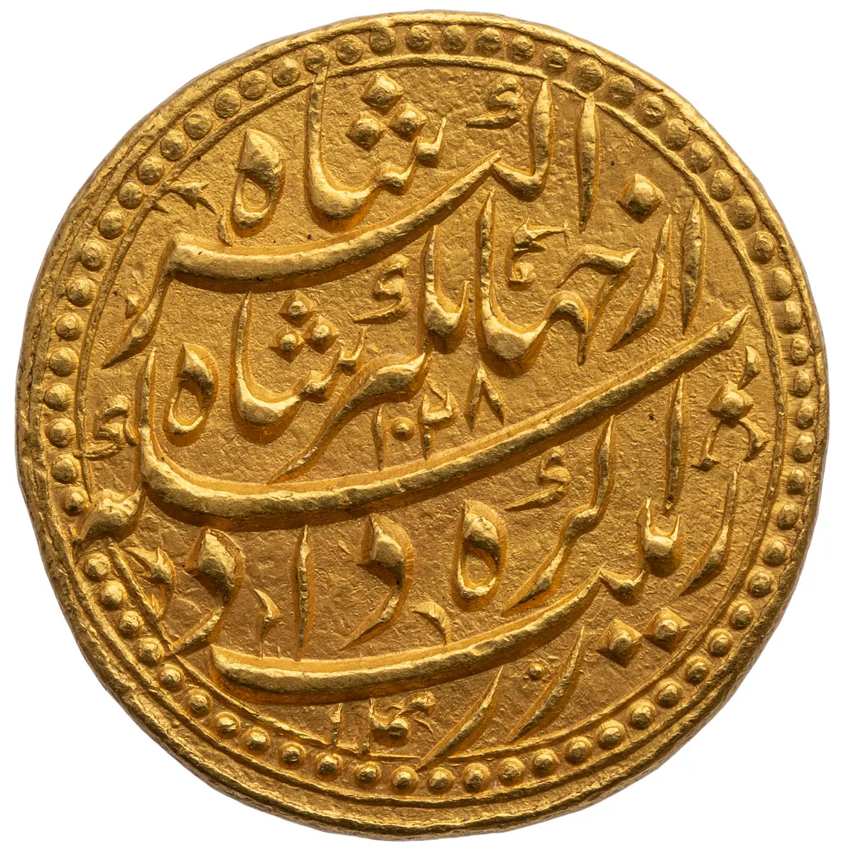 Mogul: Jahangir (1605–1627)