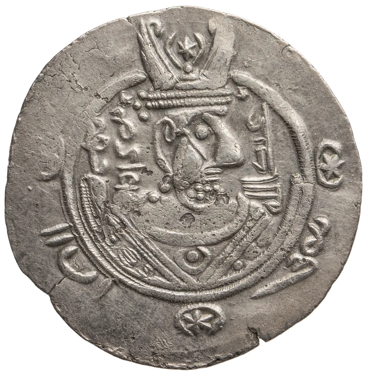 Tabaristan: Abdallah bin Arif