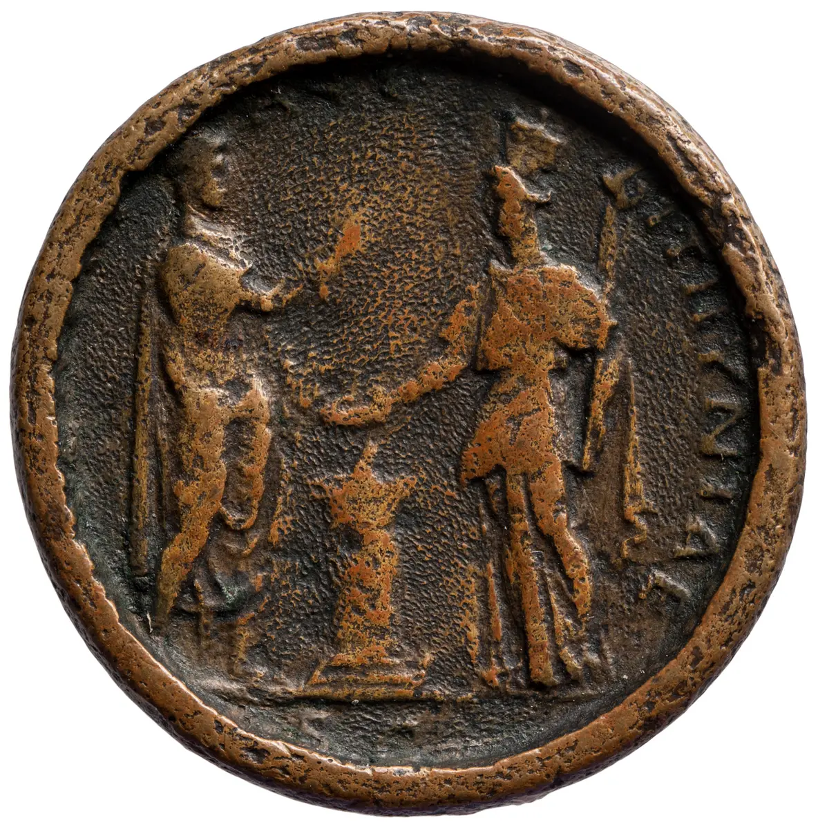 Hadrianus