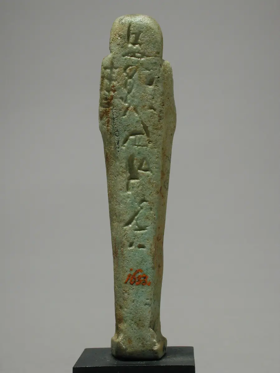 Uschebti