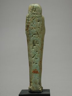 Uschebti