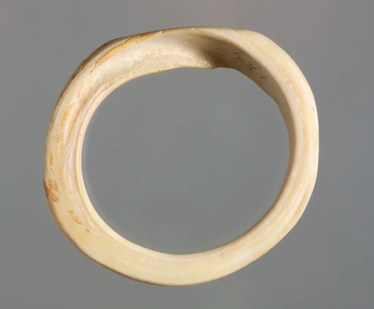 Armring
