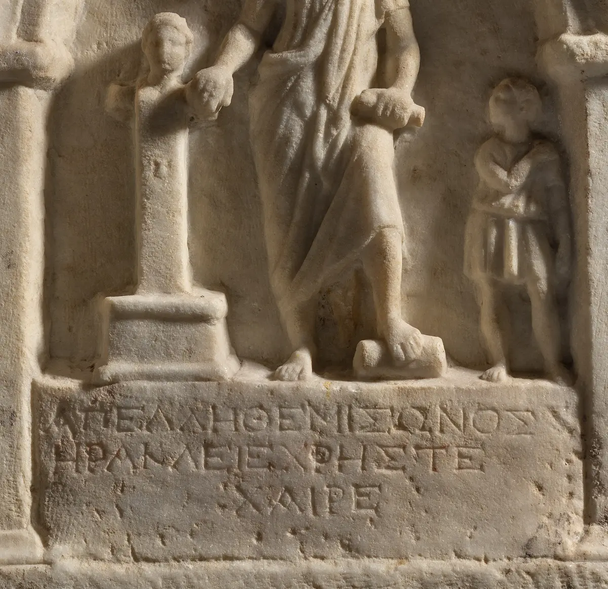 Grabrelief des Apelles aus Herakleia