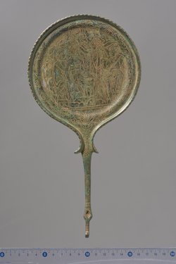 Griffspiegel, Fälschung: Geburt der Menerva