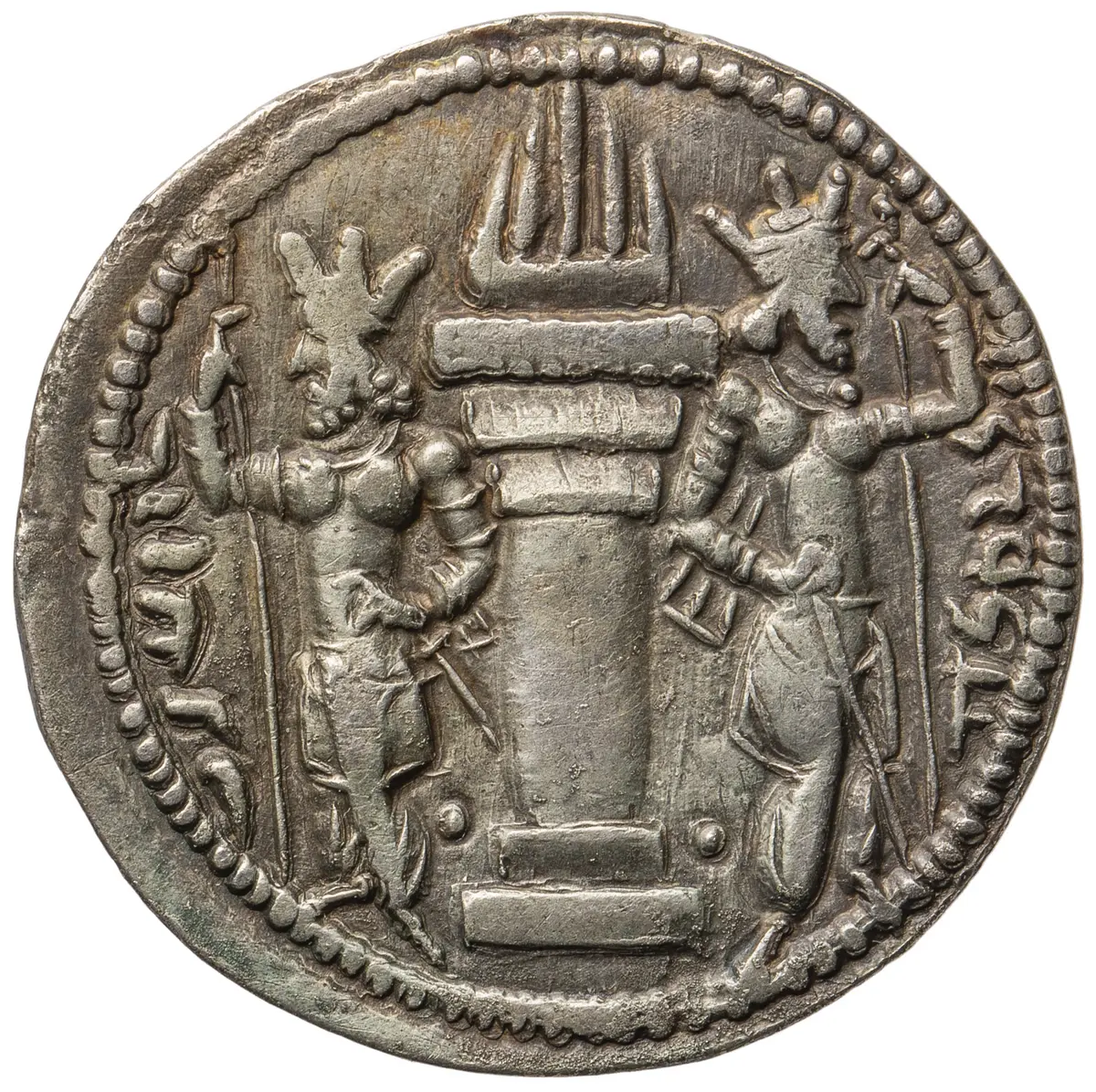 Sasaniden: Shapur I.