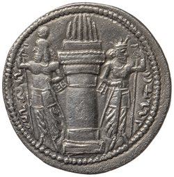 Sasaniden: Wahram I.