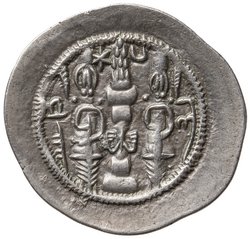 Sasaniden: Ohrmazd IV.