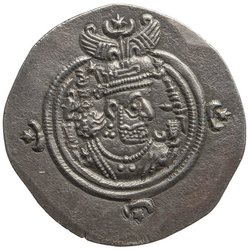 Sasaniden: Khusro II.
