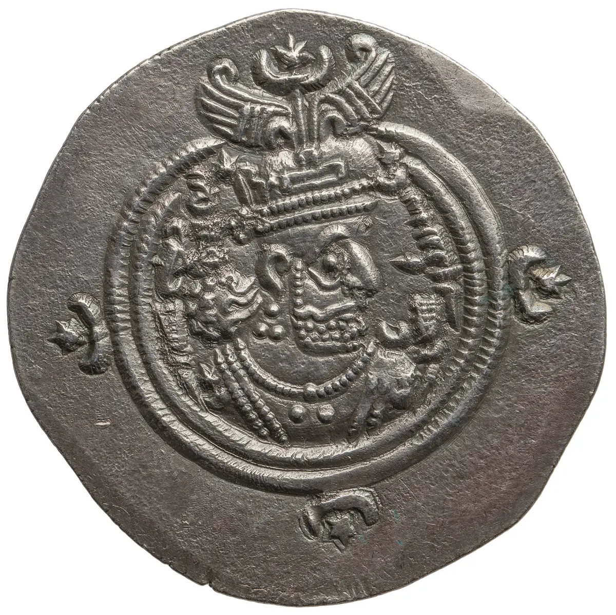 Sasaniden: Khusro II.