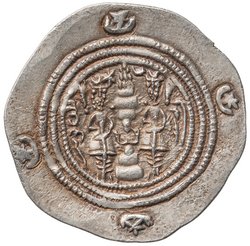 Sasaniden: Khusro II.