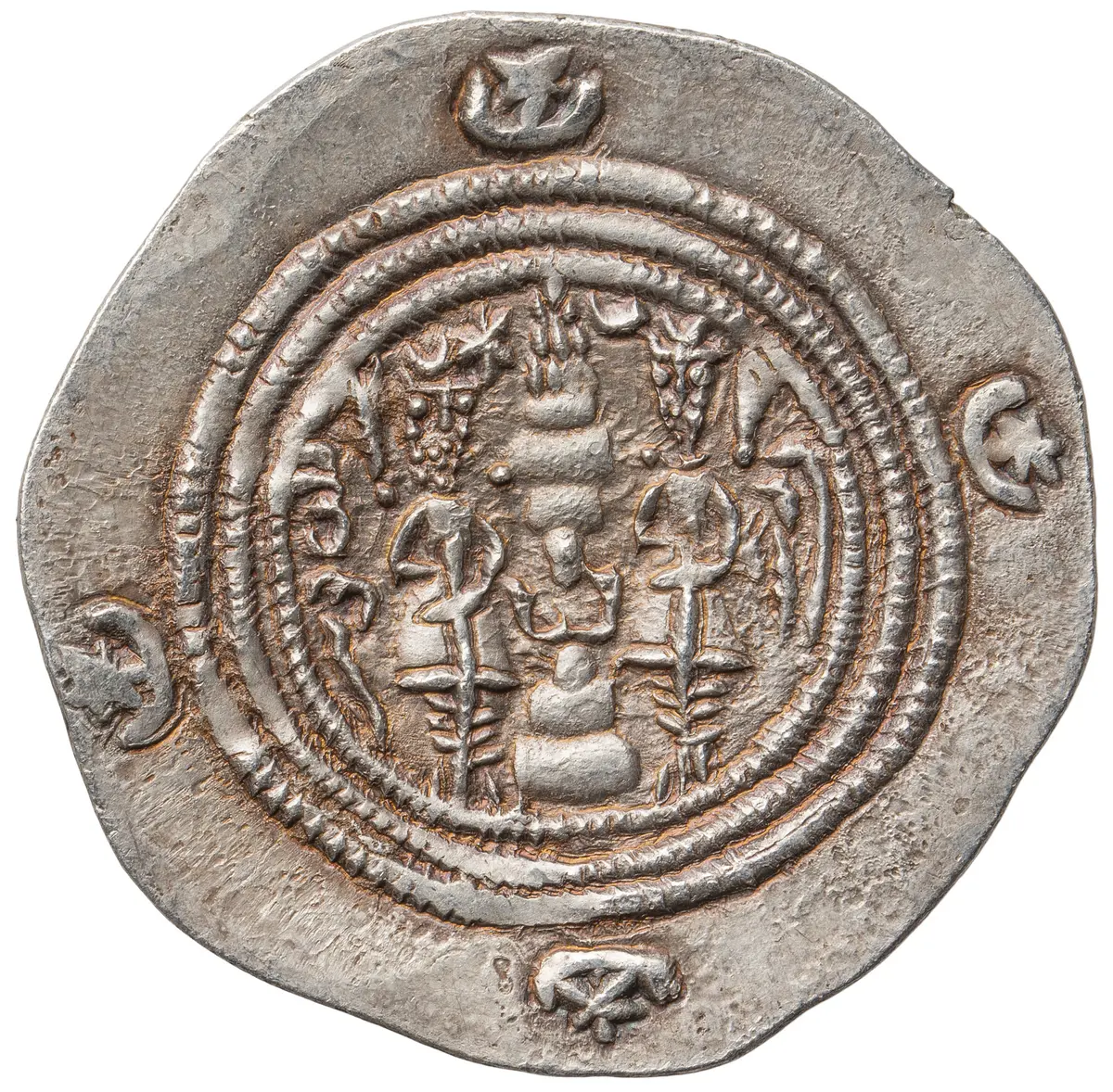 Sasaniden: Khusro II.