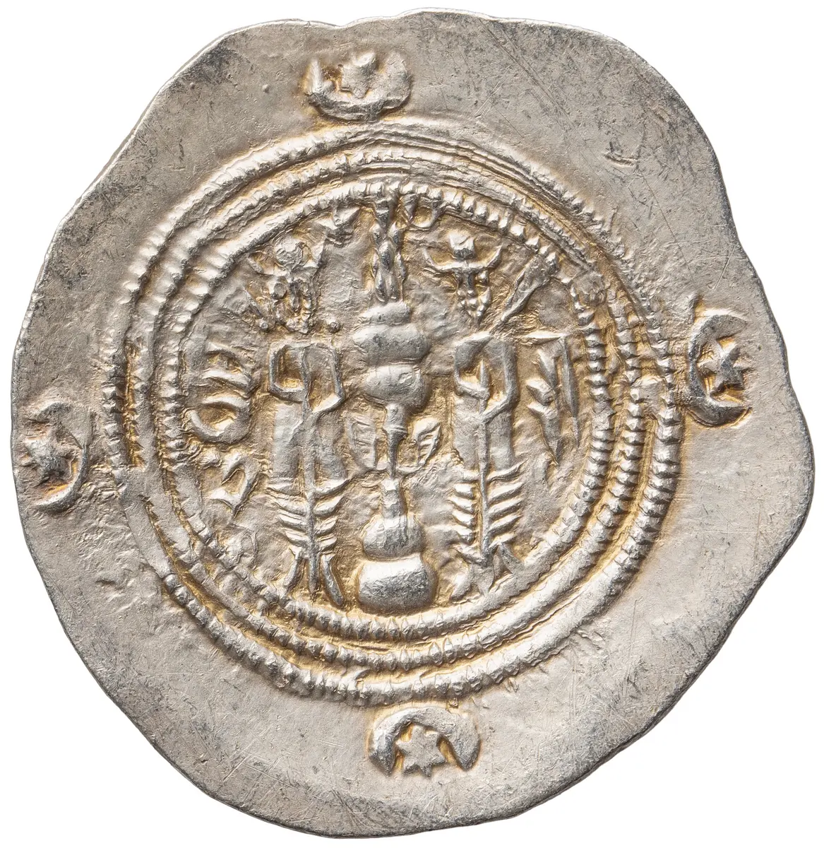 Sasaniden: Khusro II.