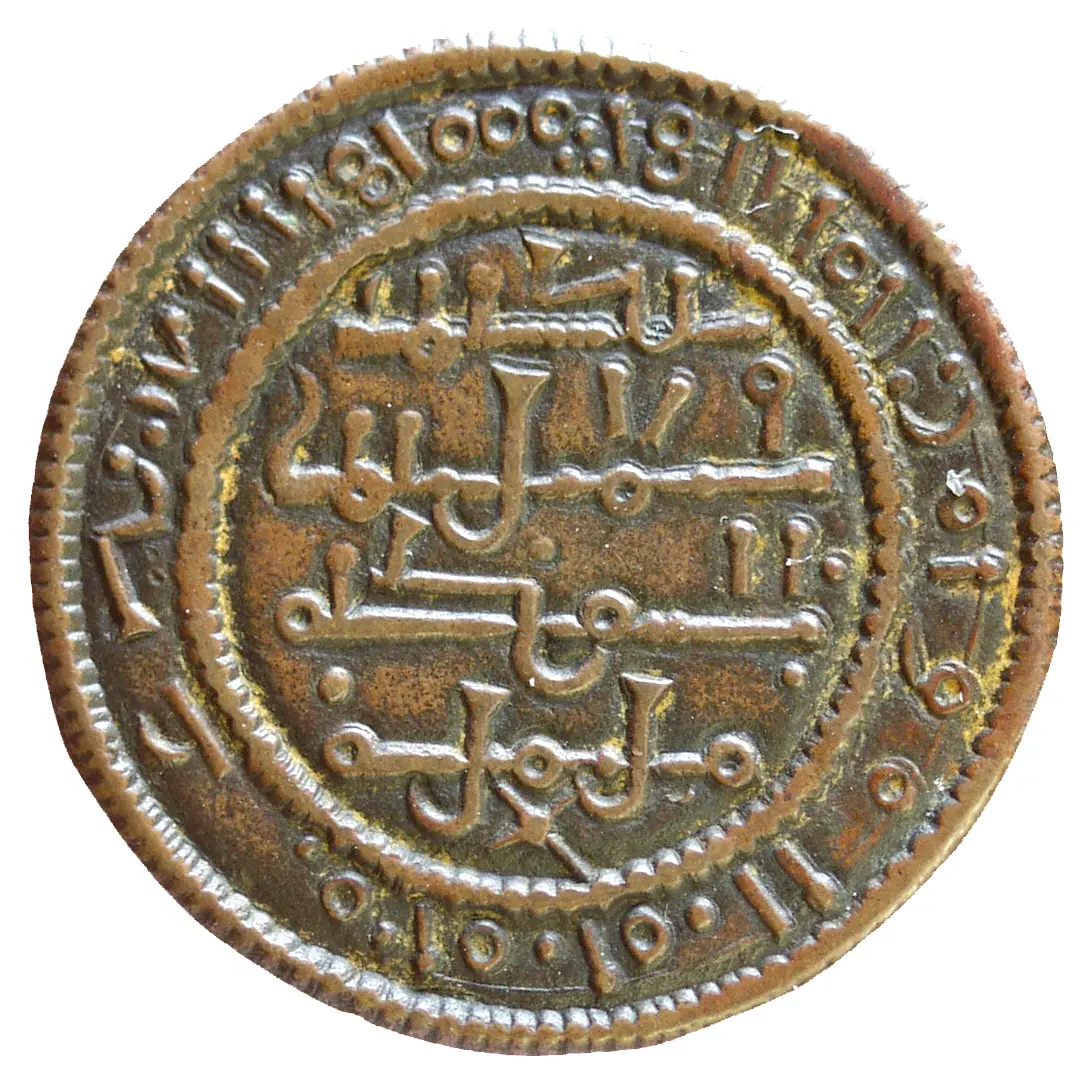 Ungarn: Béla III.