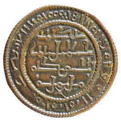 Ungarn: Béla III.