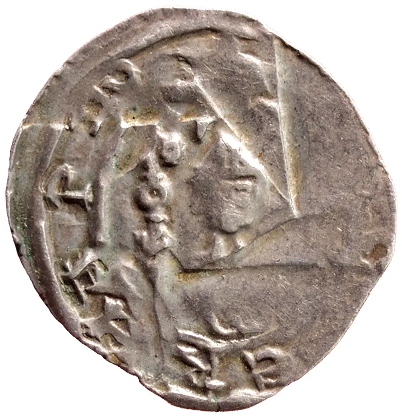 Erzbischöfe von Salzburg: Eberhard II. (1200–1246)