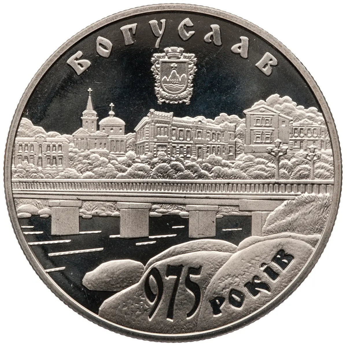 Ukraine