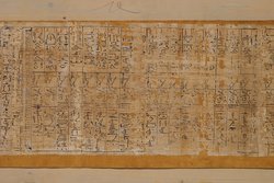 Totenbuch des Schatzhausschreibers Pai-nefer-nefer