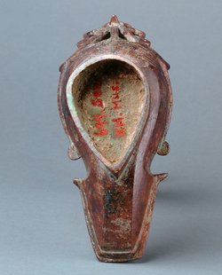 Lampe mit Steinbockprotom
