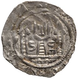 Äbte des Klosters Formbach: Werinto (1108–1127) und Dietrich (1127–1140)