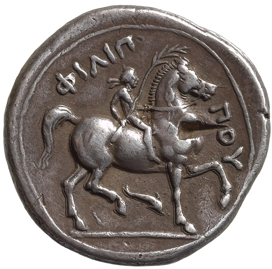 Makedonien: Philippos II. (posthum)