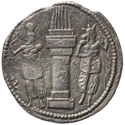 Sasaniden: Wahram I.