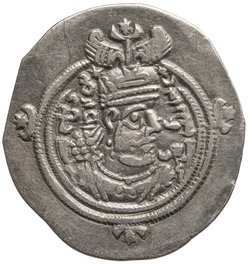 Sasaniden: Khusro II.