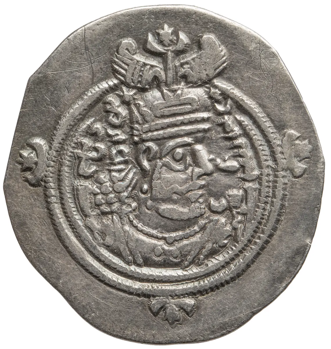 Sasaniden: Khusro II.