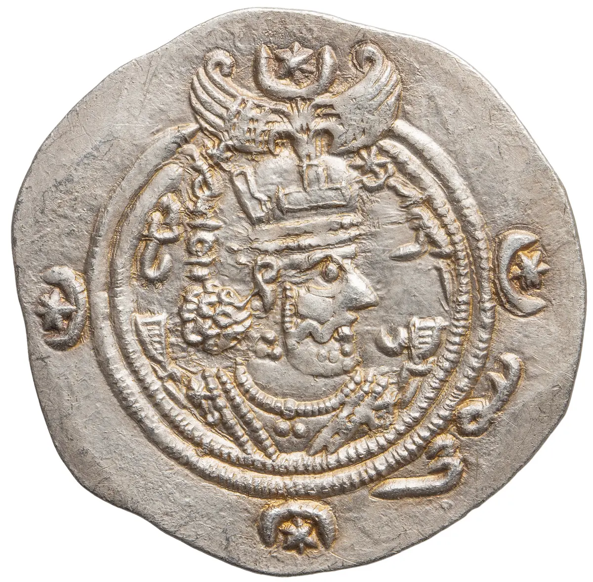 Sasaniden: Khusro II.