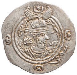 Sasaniden: Khusro II.