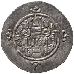 Sasaniden: Ardashir III.