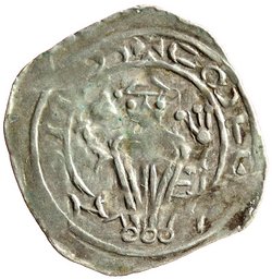 Erzbischöfe von Salzburg: Eberhard II. (1200–1246)