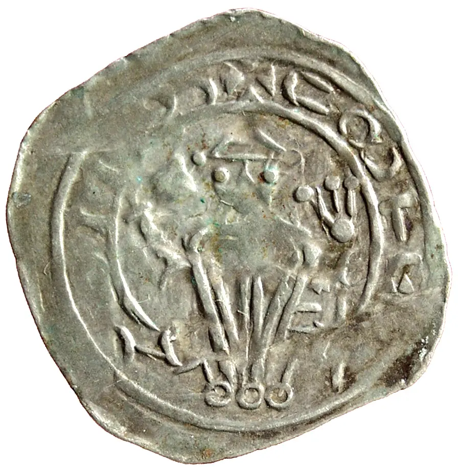 Erzbischöfe von Salzburg: Eberhard II. (1200–1246)