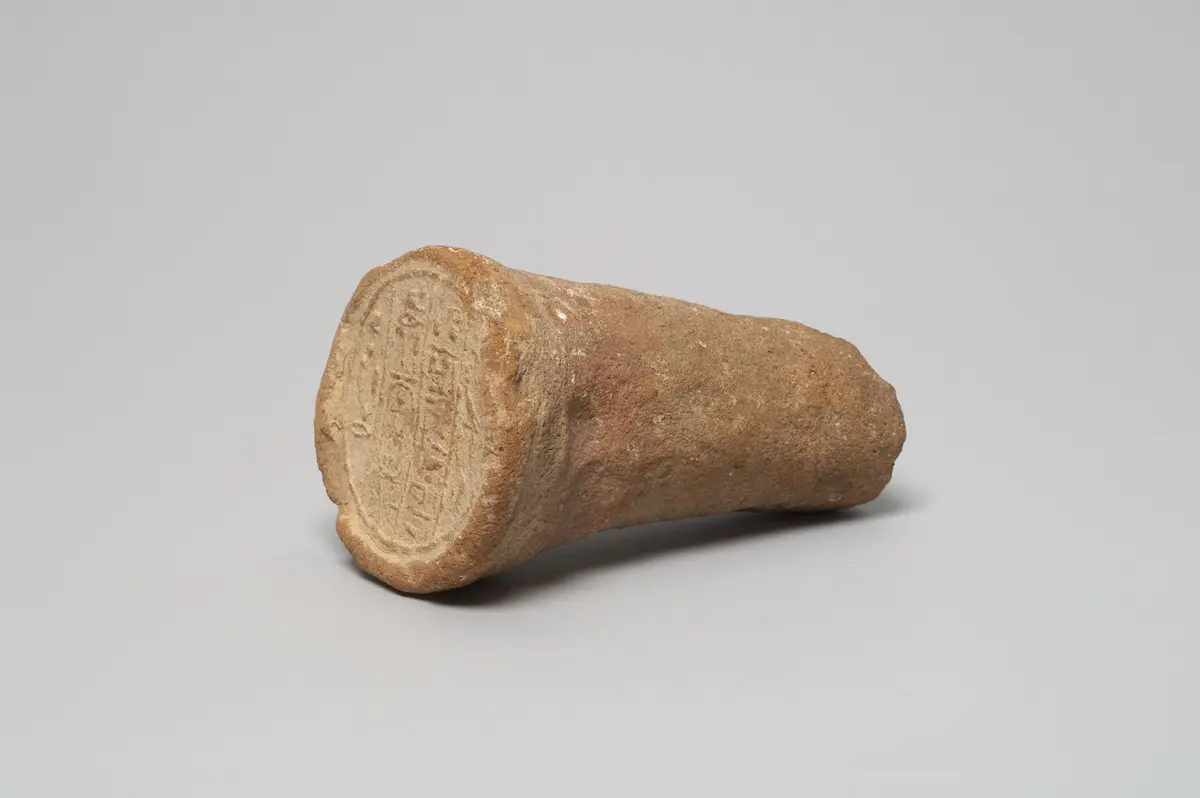 Grabkegel des Nefer-heb-ef