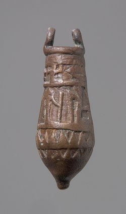 Situla