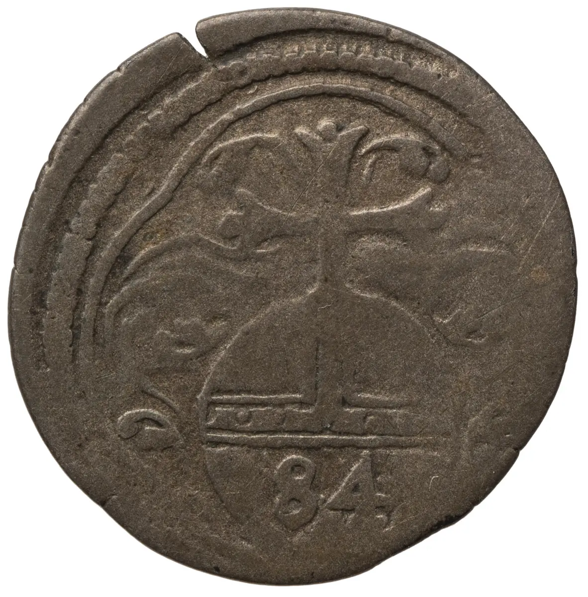 Erbach: Georg II., Eberhard XII., Valentin II.