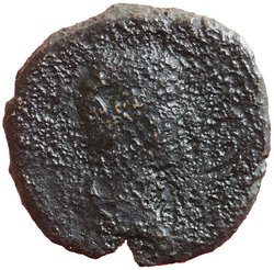 Hadrianus