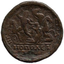 Hadrianopolis: Commodus