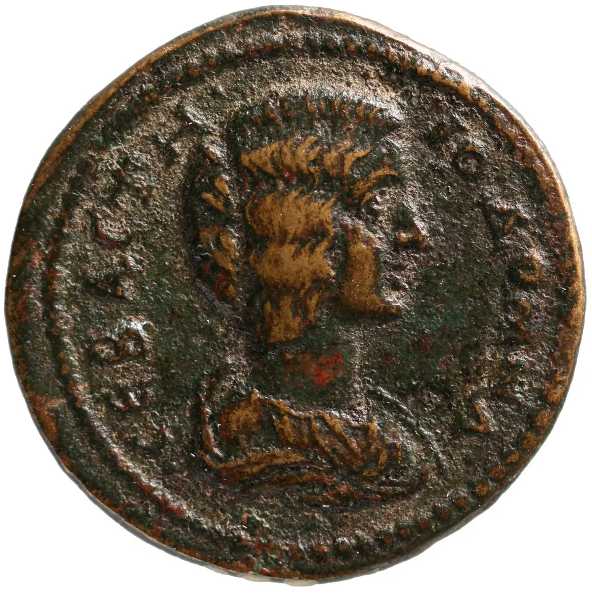 Smyrna: Iulia Domna