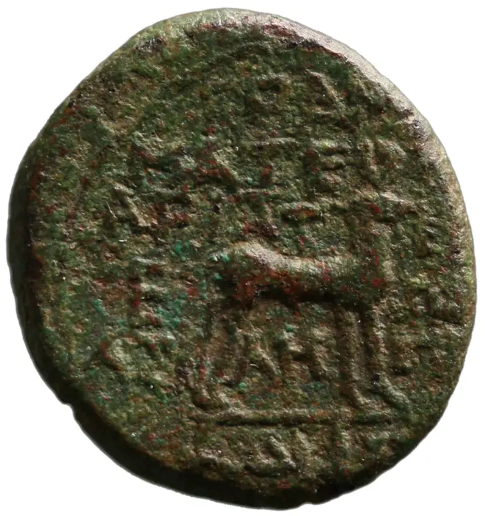 Ephesos: Augustus