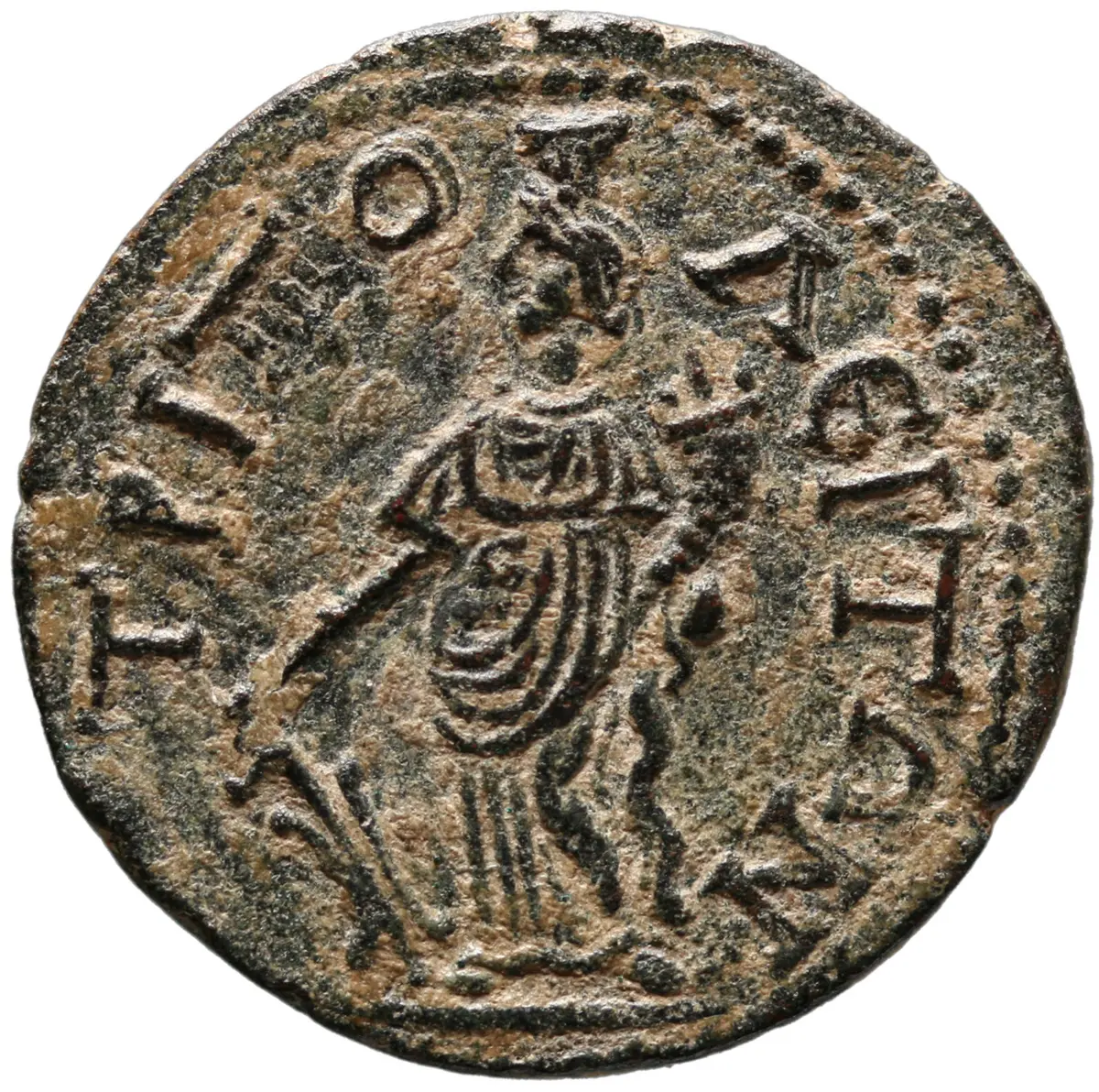 Tripolis Lydiae: Autonom