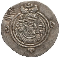 Sasaniden: Khusro II.