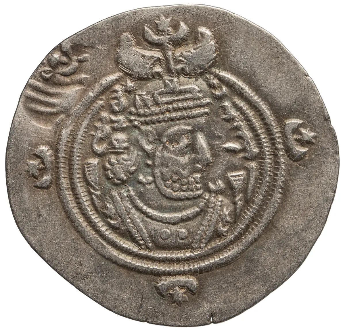 Sasaniden: Khusro II.