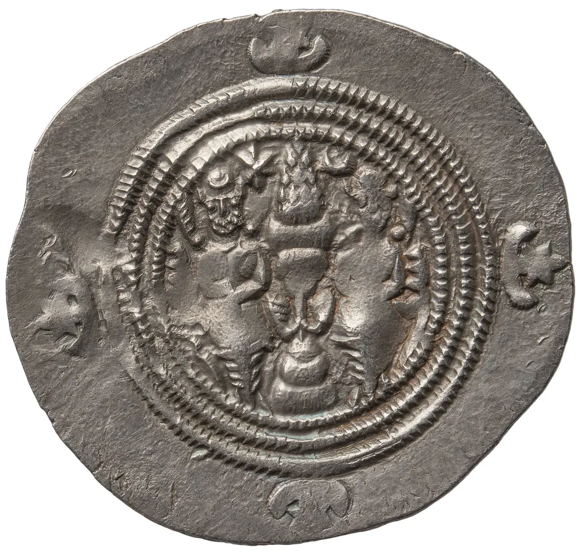 Sasaniden: Khusro II.