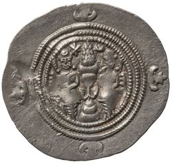 Sasaniden: Khusro II.