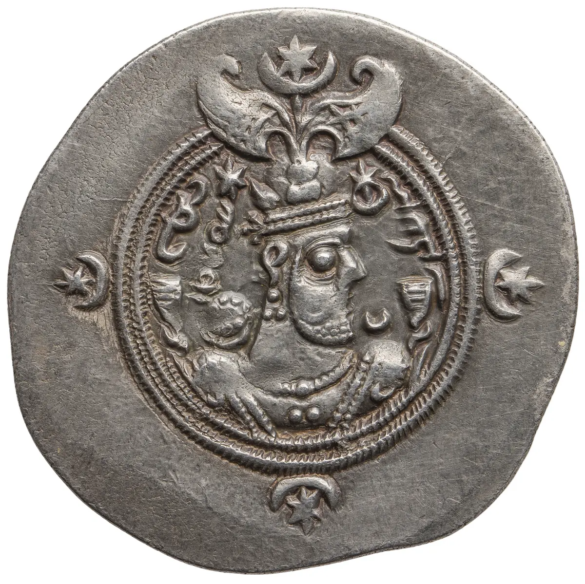 Sasaniden: Khusro II.