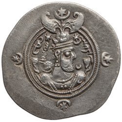 Sasaniden: Khusro II.